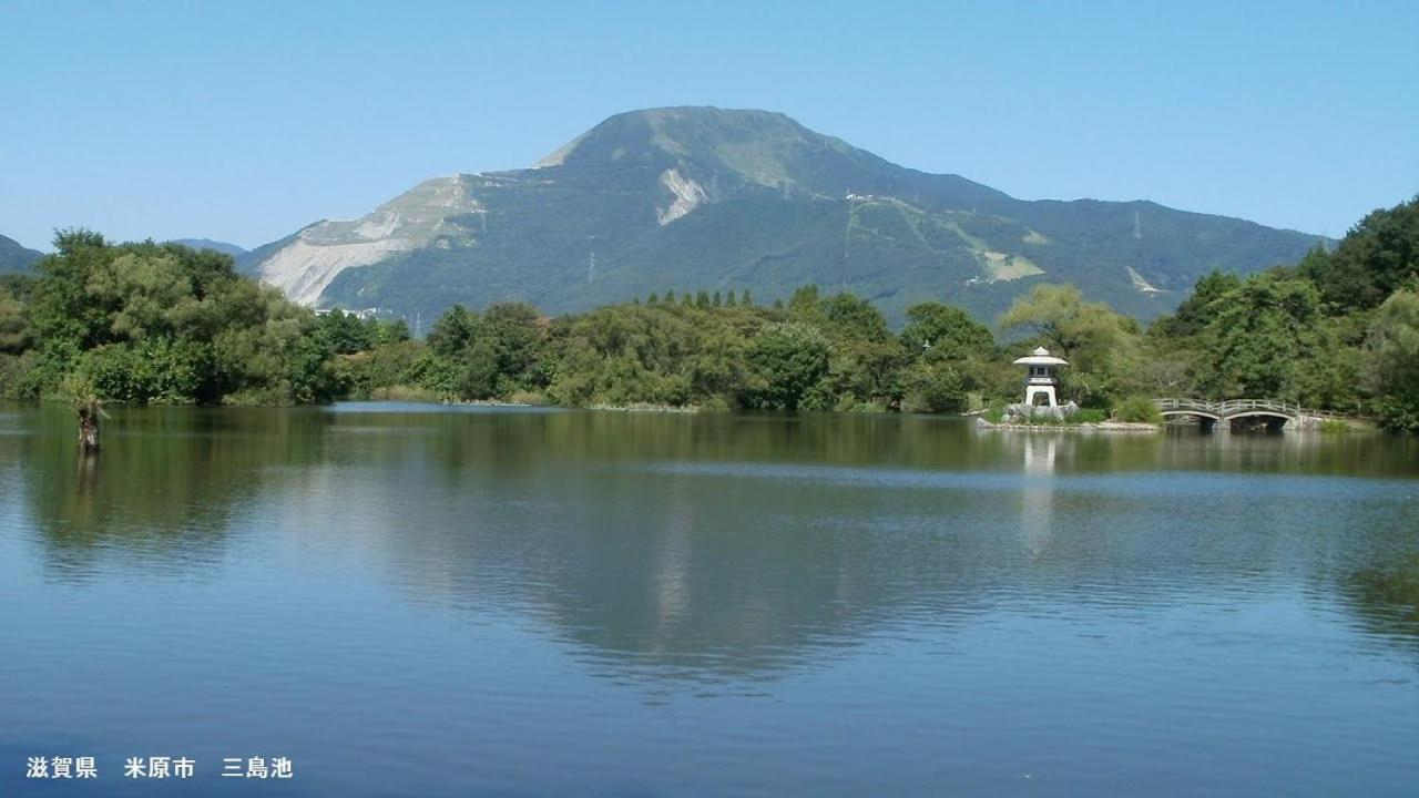 ゲストハウス メグルヤ 中山道柏原宿 米原市 エクステリア 写真